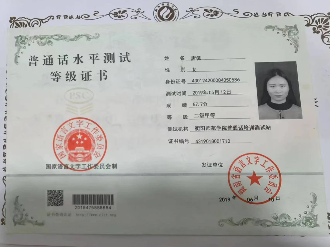 业余爱好者如何制定适合自己的篮球训练措施_1
